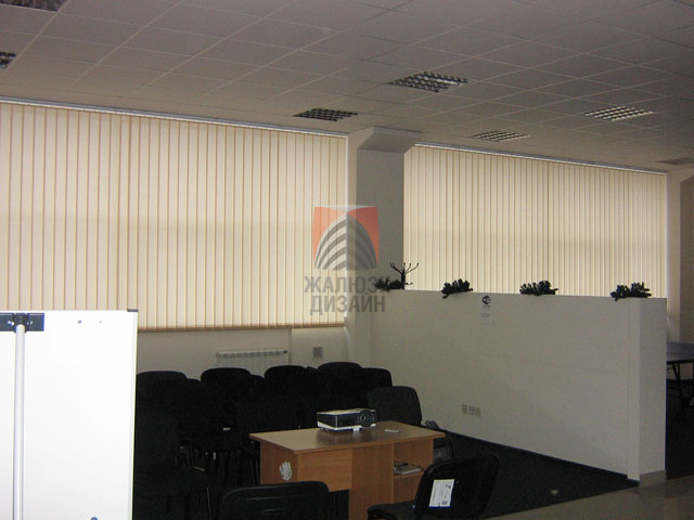 Вертикальные жалюзи для офиса в Киеве от компании Жалюзи-Дизайн